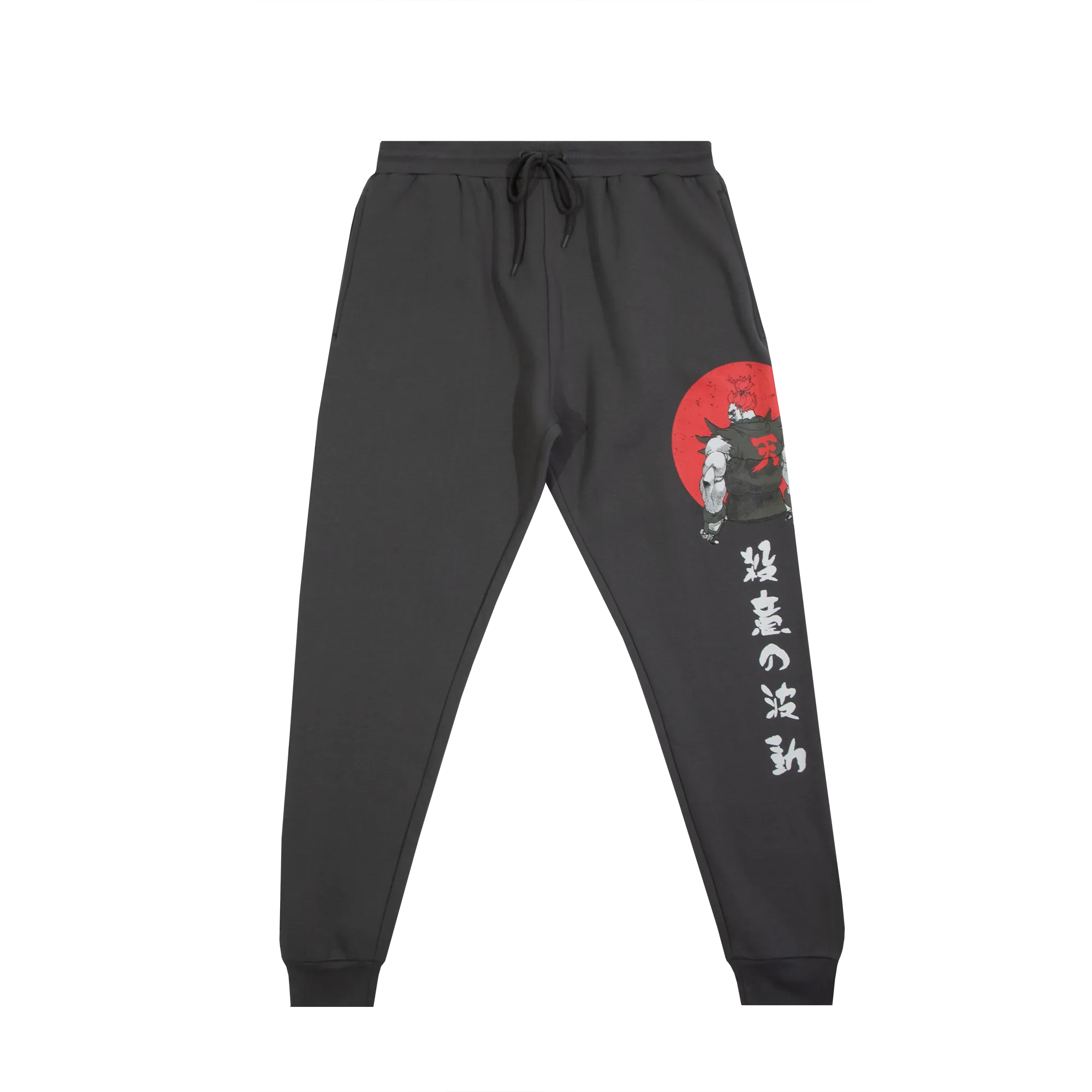 Akuma Charcoal Joggers