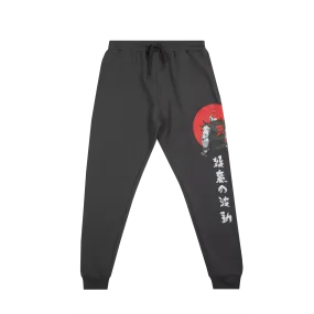 Akuma Charcoal Joggers