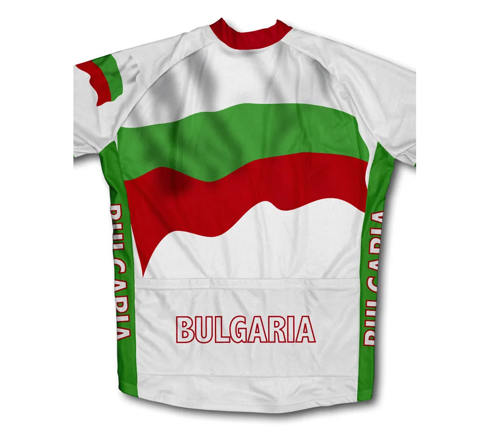 Bulgaria Flag Winter Thermal Cycling Jersey