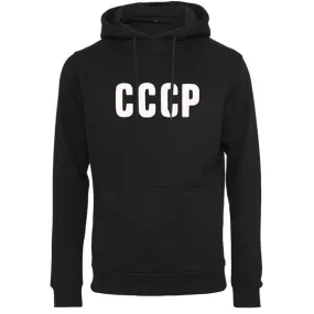 FC Eleven - CCCP Lev Hoodie - Black