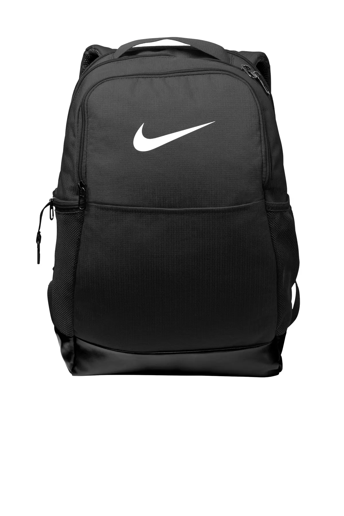 Nike NKDH7709  Brasilia Medium Backpack SKU: NKDH7709