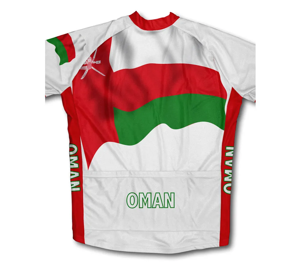 Oman Flag Winter Thermal Cycling Jersey