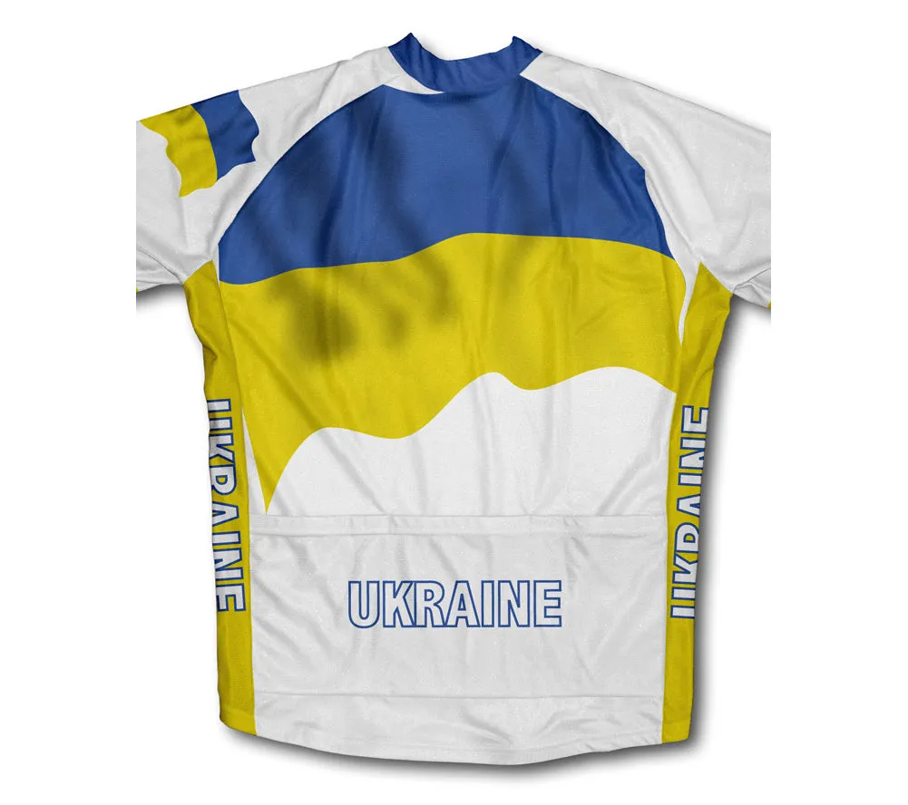 Ukraine Flag Winter Thermal Cycling Jersey